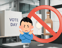 Clara Brugada dio a conocer que en la CDMX se implemetará la Ley Seca por motivo de las elecciones al Poder Judicial. ESPECIAL