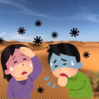 Así afecta el polvo del Sahara a la salud de las personas