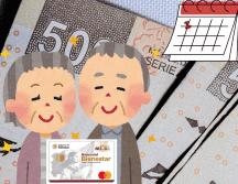 Consulta siempre fuentes oficiales o portales de confianza respecto a tu depósito. CANVA