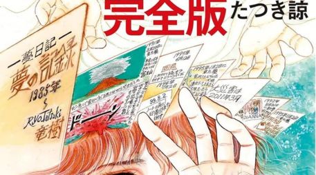 El manga habría predicho sucesos como el tsunami de 2011 y la epidemia de COVID. ESPECIAL