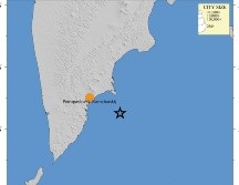 Imagen cedida por el Servicio Geológico de Estados Unidos (USGS) que muestra el punto origen del terremoto. EFE/ USGS