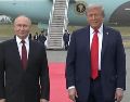 Se espera que las negociaciones entre los presidentes de Rusia y de Estados Unidos, se prolonguen por al menos 6 o 7 horas, según el Kremlin. ESPECIAL