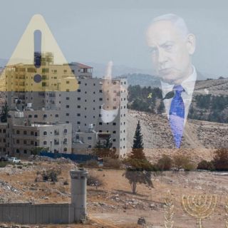 Israel aprueba polémico plan de construcción de asentamientos en Jerusalén