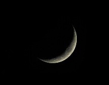 A la tercera Luna Nueva que tendrá lugar este verano se le conoce popularmente como Luna Negra. Canva