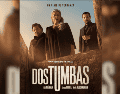 “Dos Tumbas” confirma que Netflix sigue apostando por historias capaces de conquistar a la audiencia global y de replantear las reglas del thriller contemporáneo. ESPECIAL