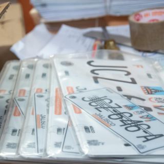 Paquetazo 3×1: Propietarios que sí o sí deben hacer cambio de placas en septiembre