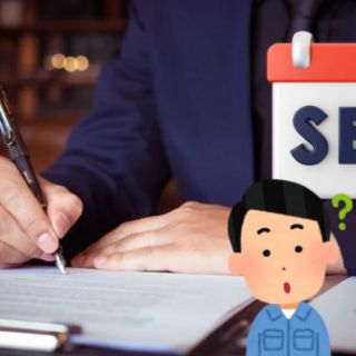 Septiembre, mes del testamento: Estos son los beneficios de tramitarlo