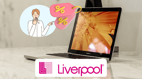 La tienda departamental ha puesto laptops con 50 % de descuento, una oferta ideal para quienes han regresado a clases. ESPECIAL / Liverpool / EL INFORMADOR / ARCHIVO