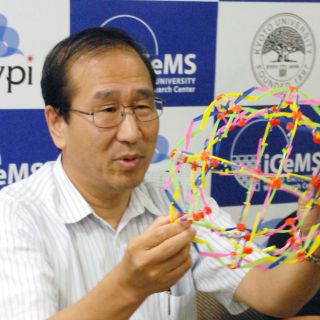 Nobel de Química premia el desarrollo de estructuras metal-orgánicas