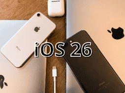 Para activarla, es necesario actualizar el dispositivo a iOS 26, disponible desde el iPhone 11 en adelante. Una vez instalada la versión, la opción puede configurarse dentro del menú de llamadas del teléfono.  CANVA