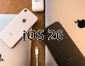 Para activarla, es necesario actualizar el dispositivo a iOS 26, disponible desde el iPhone 11 en adelante. Una vez instalada la versión, la opción puede configurarse dentro del menú de llamadas del teléfono.  CANVA