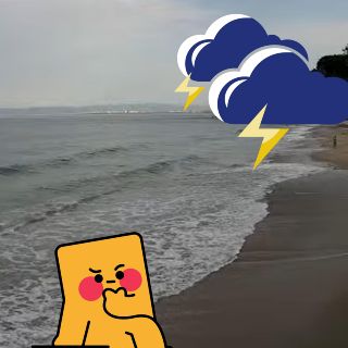 Puerto Vallarta amanece con nubosidad, ¿se esperan lluvias? Aquí el pronóstico