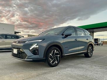 La nueva Chevrolet Captiva PHEV llega a México con un sistema híbrido enchufable y hasta 75 km de autonomía eléctrica. ESPECIAL