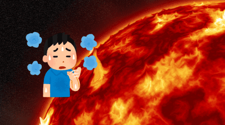 El Sol ha experimentado una serie de explosiones de energía, entre ellas una fulguración de clase X5. CANVA