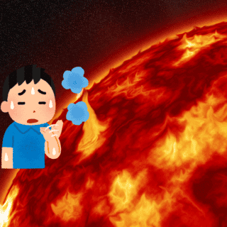 ¿Cuánto tiempo durará la tormenta solar?