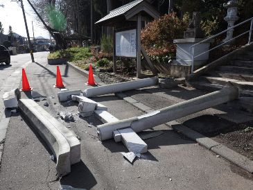 Este martes se continúan evaluando el alcance de los daños del terremoto. EFE/EPA/Jiji Press Japan