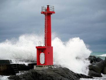 Tras el sismo de magnitud 6.9, autoridades de Japón no reportaron daños aparentes. EFE / ARCHIVO