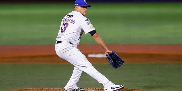 Charros vs Tucson &bull; Juego 1 &bull; Momentos destacados &bull; LMP