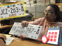 El canje de placas es un trámite obligatorio para todos aquellos vehículos cuyas láminas tienen los diseños 