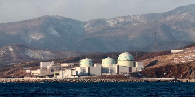 Jap&oacute;n: Es oficial, el pa&iacute;s nipon reactivar&aacute; la mayor planta nuclear del mundo