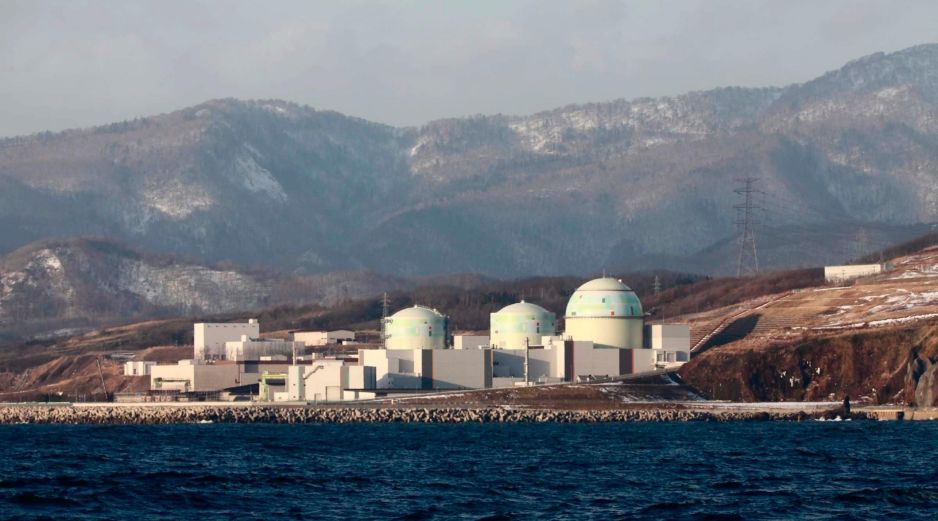 En Japón, el reinicio de un reactor nuclear siempre está sujeto al consentimiento de la comunidad local. EFE/ARCHIVO