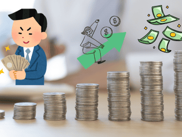 Es un hecho que muchos mexicanos comenzarán el próximo año con salario nuevo. CANVA