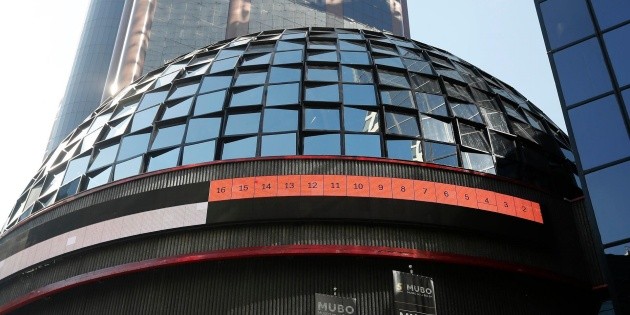 La Bolsa Mexicana pierde e hila su segundo retroceso consecutivo