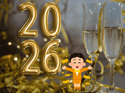 Puedes realizar estos rituales en compañía de tus seres queridos. CANVA