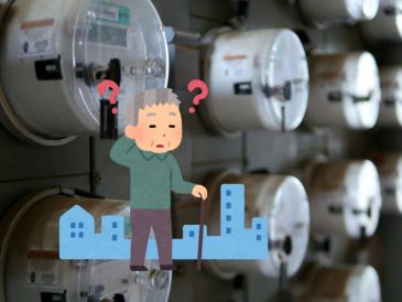 La CFE recomendó a la población mantenerse informada únicamente a través de canales oficiales para evitar confusiones o desinformación. PIXABAY.