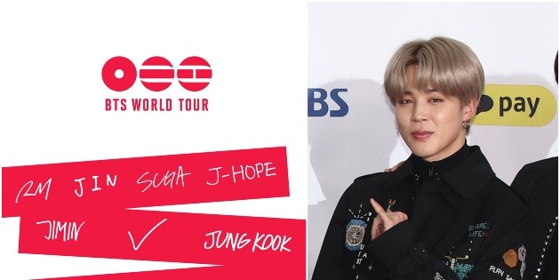 Estos son los precios para BTS M&eacute;xico; no habr&aacute; precios din&aacute;micos