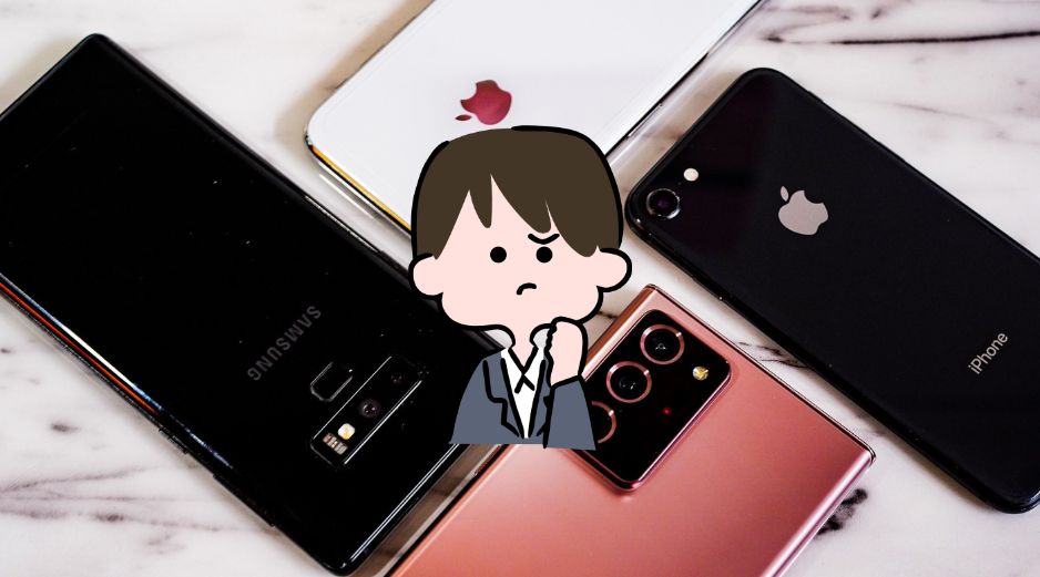 La suspensión del servicio no exime al usuario de pagar los cargos correspondientes a su plan contratado ni, en su caso, al equipo adquirido. PIXABAY / CANVA