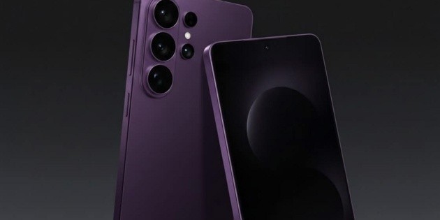 Samsung Galaxy S26 Ultra tendr&aacute; pantalla revolucionaria