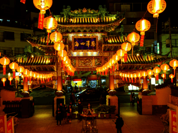 El Año Nuevo Chino, también conocido como Año Nuevo Lunar o Festival de Primavera, es una festividad que va mucho más allá de un simple cambio de fecha. ESPECIAL/Canva