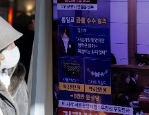 Imágenes de la transmisión en directo de la  exprimera dama de Corea del Sur. EFE / EPA / JEON HEON-KYUN