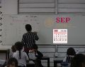 Este tipo de pausas escolares están previstas desde el inicio del ciclo, por lo que no implican reposición de clases ni modificaciones posteriores en el calendario. ESPECIAL