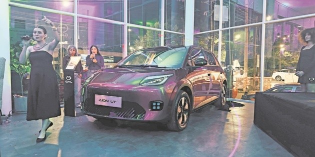 &iquest;Buscas un auto para plataforma? GAC Aion UT llega a M&eacute;xico con cr&eacute;dito especial y gran autonom&iacute;a