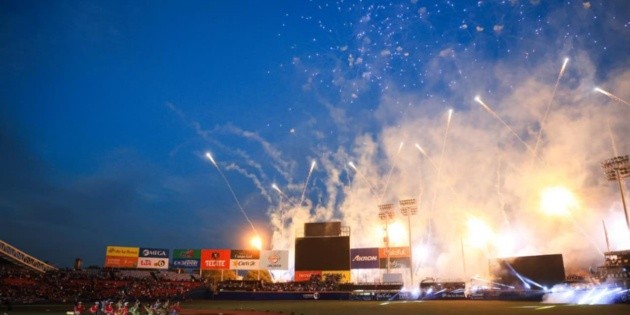 Guadalajara dio la bienvenida a la Serie del Caribe 2026