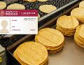 Con la tarjeta INAPAM, las personas adultas mayores pueden obtener descuentos en tortillerías de Jalisco. CANVA/ESPECIAL
