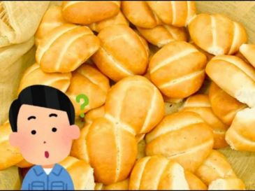 La telera suele consumirse rellena de ingredientes altos en grasa y sodio, como carnes procesadas, quesos grasos o aderezos, lo que incrementa considerablemente el aporte calórico y reduce su perfil saludable. ESPECIAL