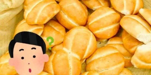 &iquest;Qu&eacute; tan saludable es comer telera?