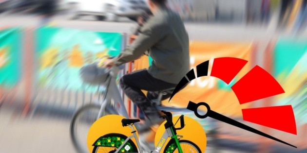 &iquest;Qu&eacute; velocidad alcanzan las bicicletas el&eacute;ctricas de MiBici?