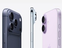 El supuesto iPhone 17e apunta a convertirse en la opción más barata dentro del catálogo actual de Apple. APPLE