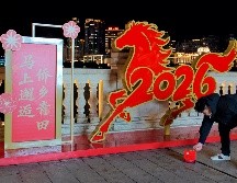Nacieron en Año del Caballo figuras como el anterior presidente de Estados Unidos, Joe Biden o la excanciller de Alemania Angela Merkel. EFE/ G. Benavides