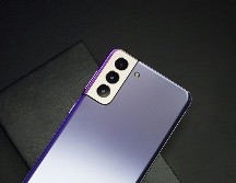 El Samsung Galaxy S26 Ultra será más innovador y tendrá características únicas. UNSPLASH / A. NHAT