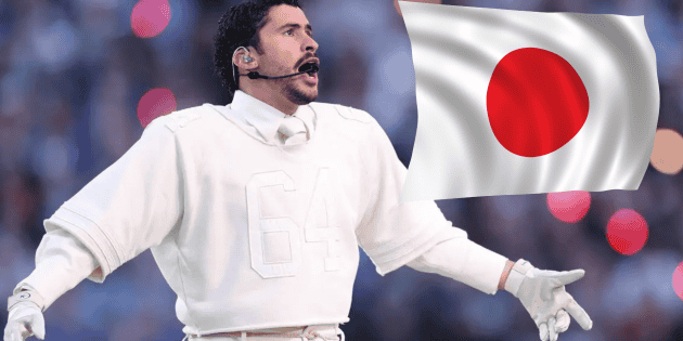 Bad Bunny: El cantante se prepara para su primer concierto en Asia