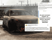 Los avisos de seguridad también incluyen recomendaciones generales como evitar multitudes, permanecer informados a través de medios oficiales. ESPECIAL