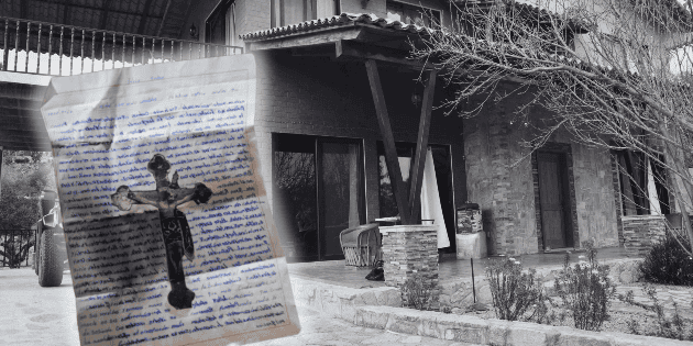 El Mencho: Encuentran supuesta nota de amor en el &uacute;ltimo refugio del capo; esto dec&iacute;a