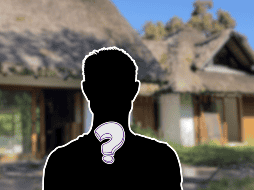 La mansión del familiar de 