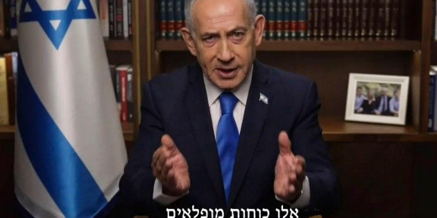 Netanyahu: "Aumentan las se&ntilde;ales" de que el ayatol&aacute; Jamenei ha muerto