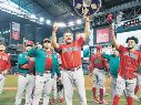 México va por la gloria en el Clásico Mundial de Beisbol